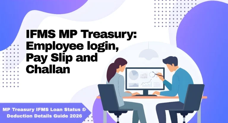 MP Treasury IFMS Loan Status & Deduction Details Guide 2026