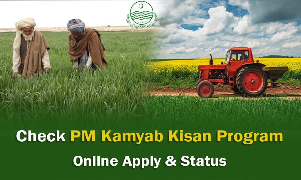 apply for PM Kisan and how to check the status