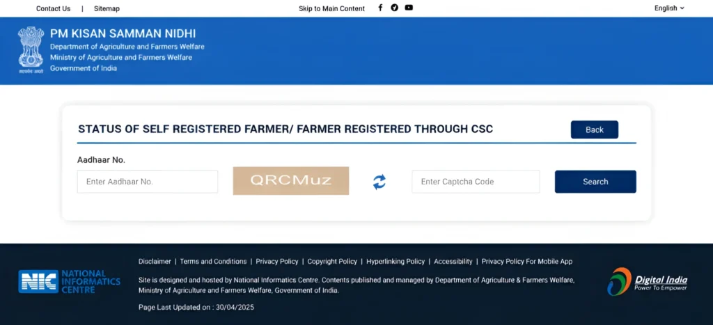 Enter Aadhaar number and captcha