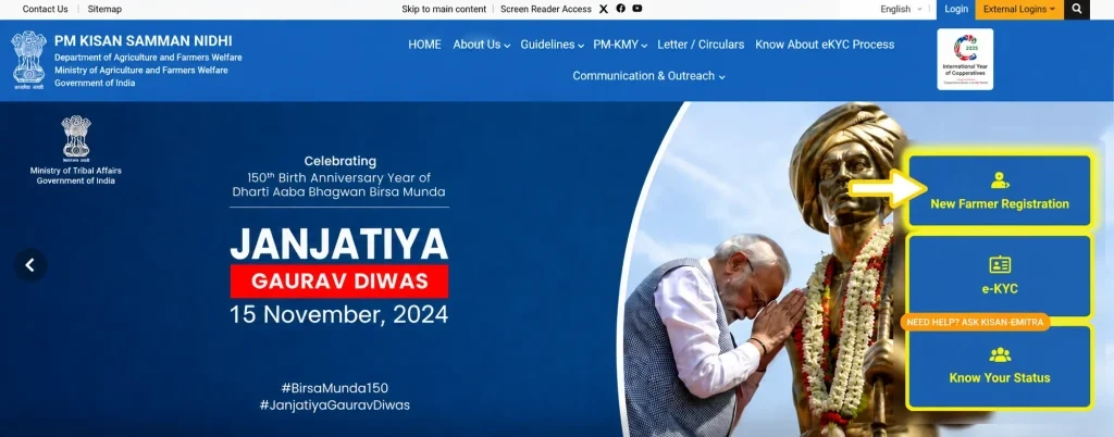 Click on ‘New Farmer Registration’