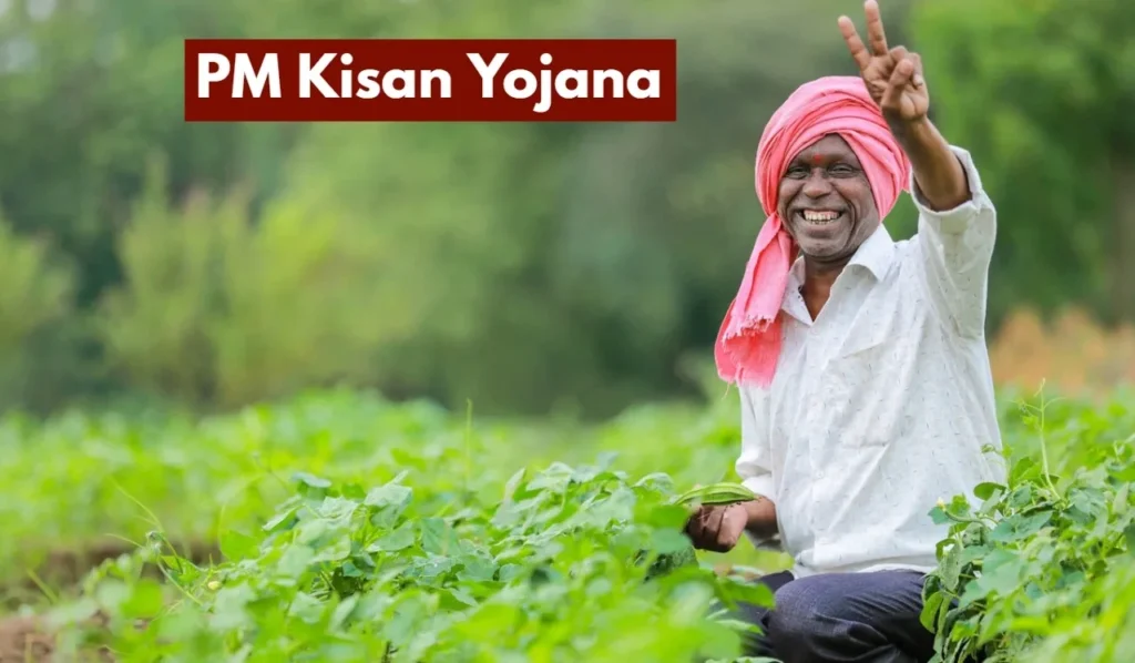 PM Kisan Yojana