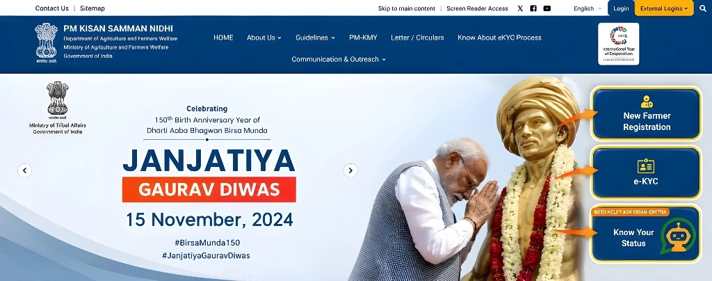 Visit the official website of PM-Kisan