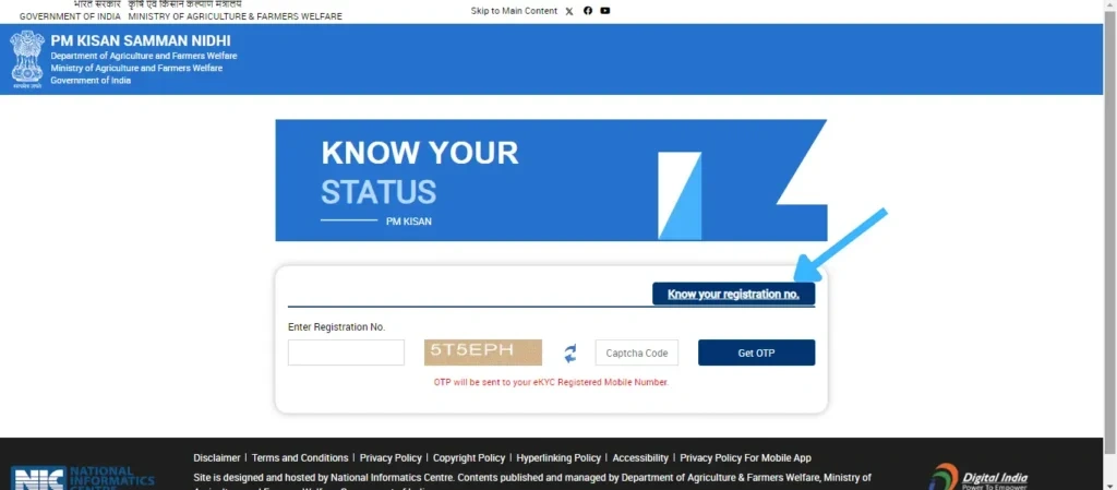 click-know-your-registration-number
