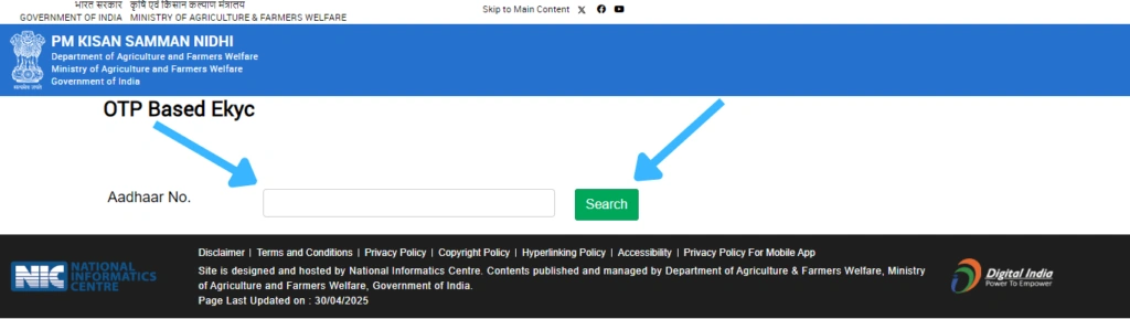Enter Aadhaar Number