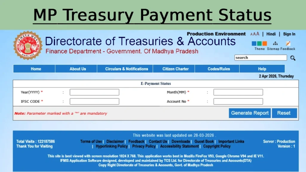 MP Treasury Payment Status