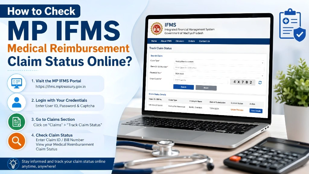 How to Check MP IFMS Medical Reimbursement Claim Status Online